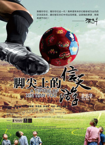 成人在线一区