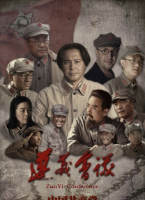 射精：妻子的朋友2-2020